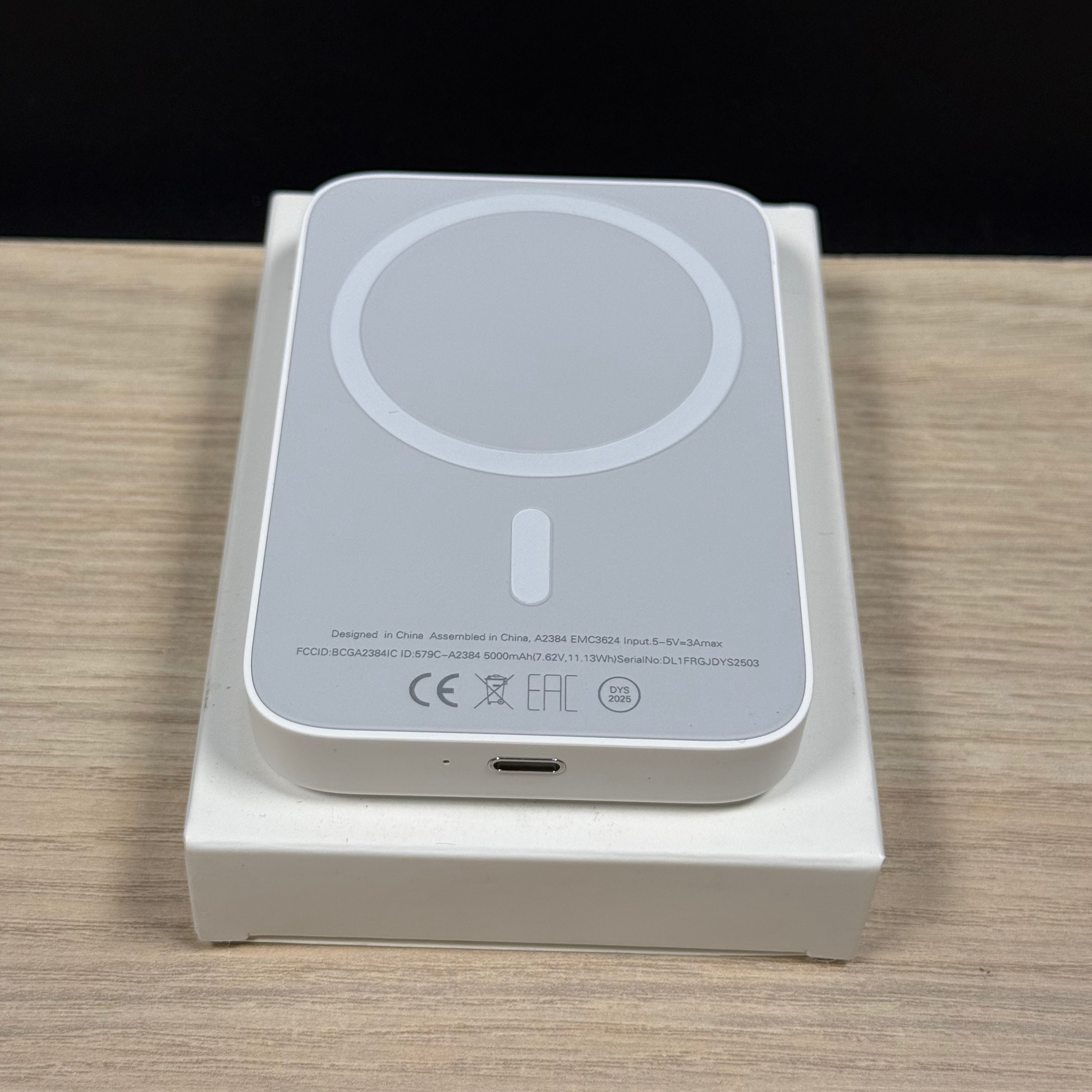 Baterry pack Magsafe